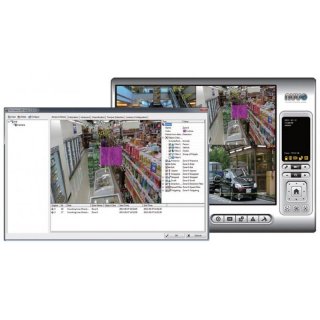 Intelligente Video Überwachung (IVS), Surveillance Paket, 1 Lizenz