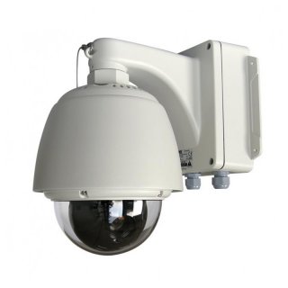 HD-CCTV Full HD Speed Dome 20x optischer Zoom, IP-65