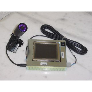 4 TFT LCD Monitor - Ueberwachung