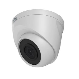 3 MP Mini Kamera Outdoor - SANTEC