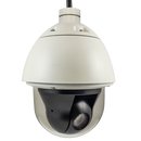 1 MP PTZ Dome Kamera Outdoor - ACTi
