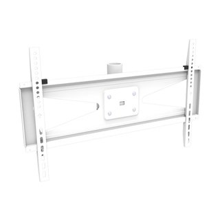 Monitorhalter 37-80 fr Xantron PRO Deckenhalterung weiss, Xantron PRO-CM-S600-W