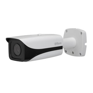 2 Megapixel HD-CVI Box Kamera Outdoor - Dahua