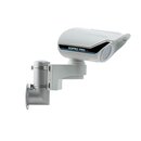 PRO E-45H Standard Mittelstrecken-Vorhang - SANTEC