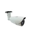 3 MP Box Kamera Outdoor - ACTi