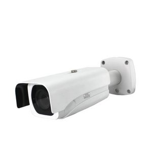 2 MP IP-Boxkamera für Nummernschilderkennung- SANTEC