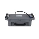 Lithium Batterie f�r Speed Dome Solar Kamera - Dahua