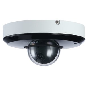 4 MP Mini PTZ Dome Kamera Outdoor AI - Dahua