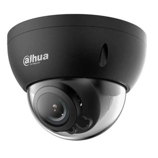 2 Megapixel HD-CVI Dome Kamera Outdoor Farbe Schwarz - Dahua