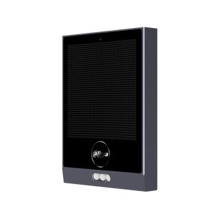 LED Guidance Screen - Dahua