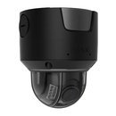 Ajax Superior DomeCam HLVF (8 Mp)