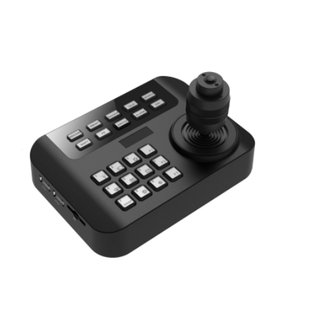 Mobile control keyboard - Dahua