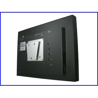 Fixe Wandhalterung fr 8 - 22 Monitore